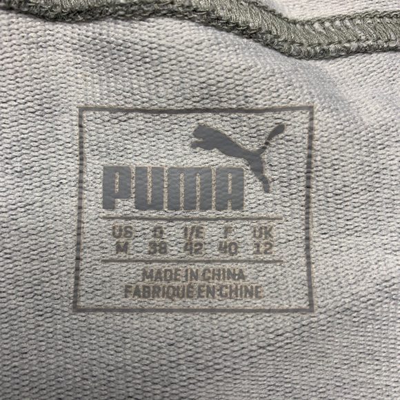 Puma Shorts - Picture 5 of 7